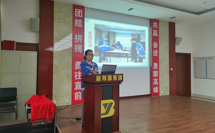 大家一起學(xué)習(xí)了公司制度、管理理念以及文化生活.jpg