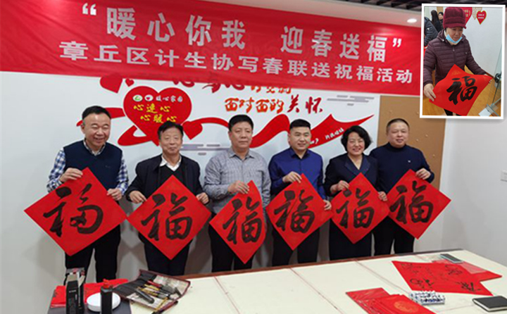 山東金格瑞提前祝愿大家2021新年快樂(lè)！祝福每個(gè)家庭牛年大吉，幸福安康！.jpg