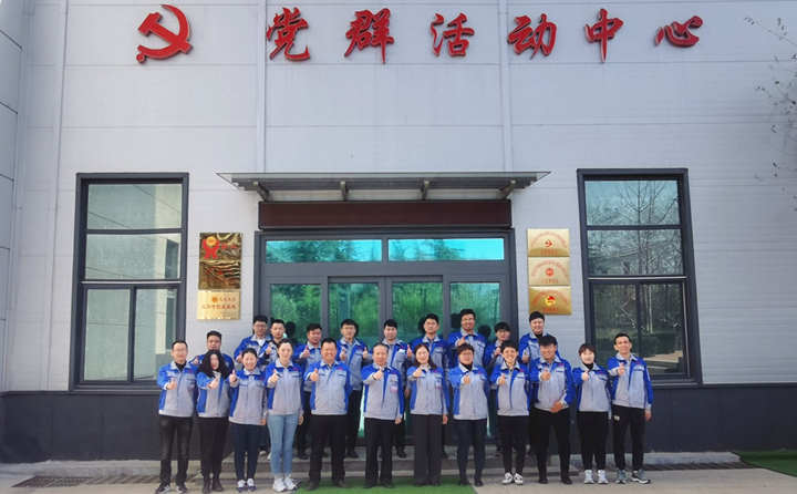 2021，已揚(yáng)帆起航，讓我們攜手并進(jìn)，再創(chuàng)輝煌.jpg