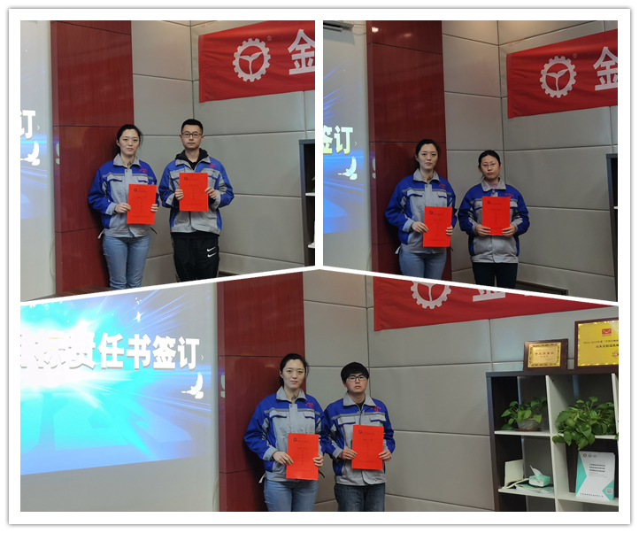銷(xiāo)售部所有成員分別與各組長(zhǎng)簽訂《2021年度銷(xiāo)售目標(biāo)責(zé)任書(shū)》.jpg