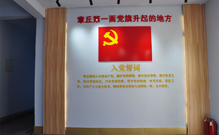 山東金格瑞工會成員跟隨章丘區(qū)總工會黨支部赴章丘第一面黨旗升起的地方——埠村街道郭恒祥烈士紀(jì)念地開展清明節(jié)祭英烈活動(dòng).jpg