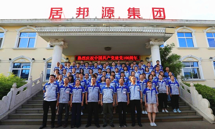 沒有共產(chǎn)黨就沒有新中國，沒有共產(chǎn)黨就沒有新中國....jpg
