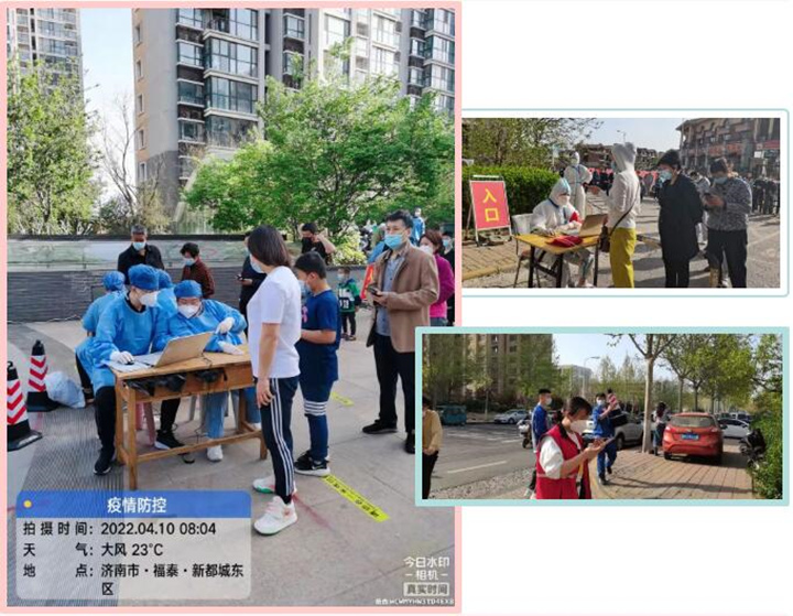 他們有的新婚燕爾，有的家有孕妻，有的孩子還不滿周歲......但是，疫情就是命令，疫情就是號(hào)角.jpg