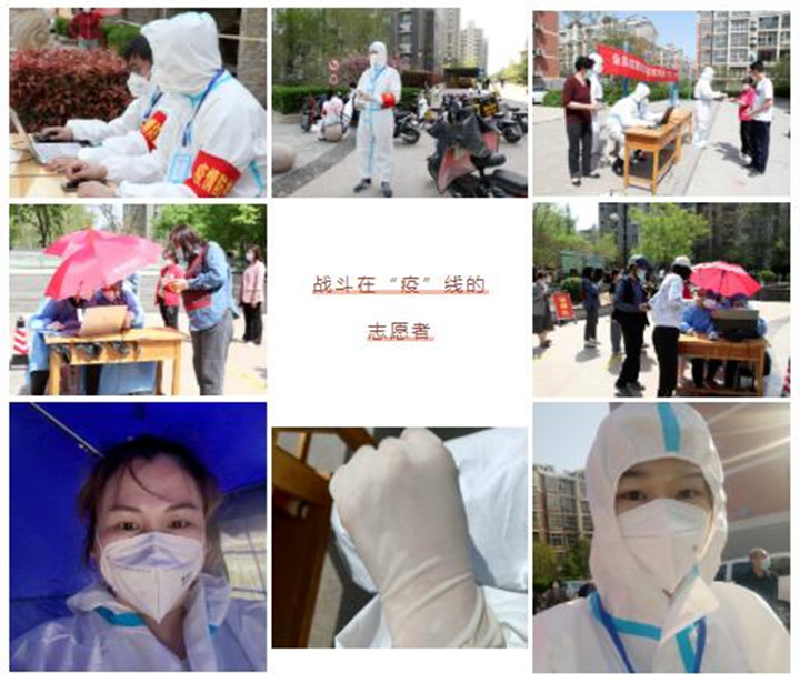 為了社會(huì)責(zé)任，為了山東金格瑞倡導(dǎo)的大愛，他們一個(gè)個(gè)奔赴前線，一個(gè)個(gè)堅(jiān)決的身影都那么義無反顧.jpg