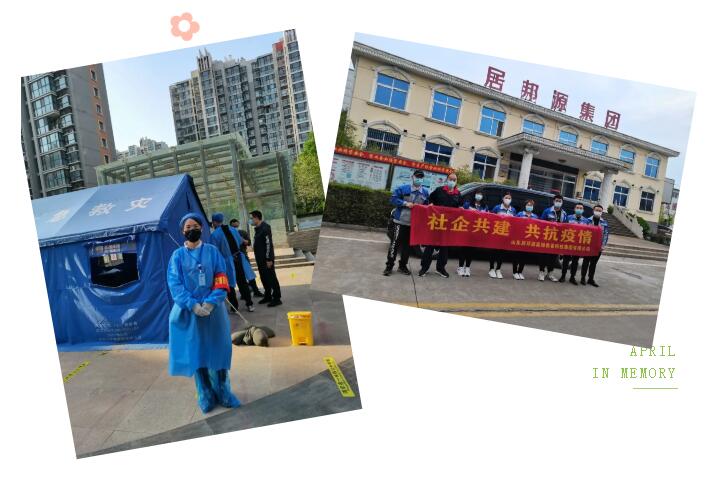 每一次檢測(cè)對(duì)于每個(gè)人可能是一次，但對(duì)于他們確是N次.jpg