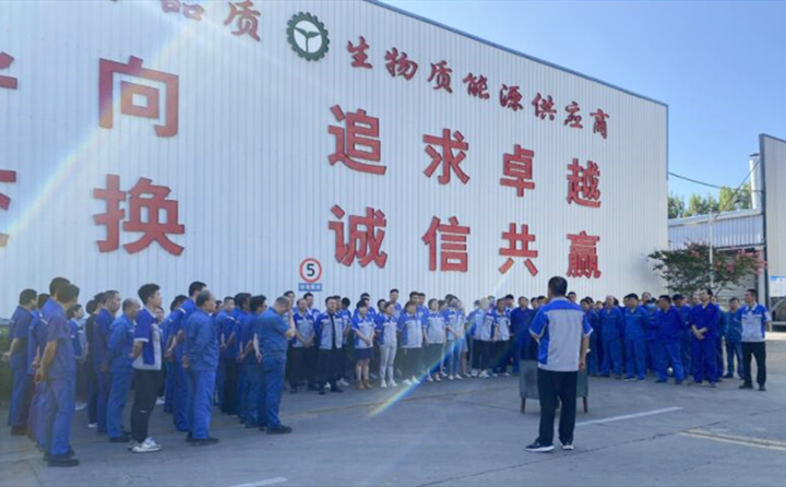 山東金格瑞開展“保護(hù)環(huán)境 美化家園”行動(dòng)，不斷提升公司良好生活工作環(huán)境.jpg