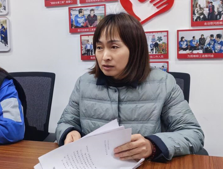 “我們不僅可以解決職工文體活動問題，同時根據(jù)職工生活工作各方面的的合理需求，線上線下工會收集，發(fā)揮黨工團合力，一件一件地推動辦理、一項一項地協(xié)調(diào)解決?！奔瘓F工會副主席、工事共辦副組長雷廣妮說道。.jpg