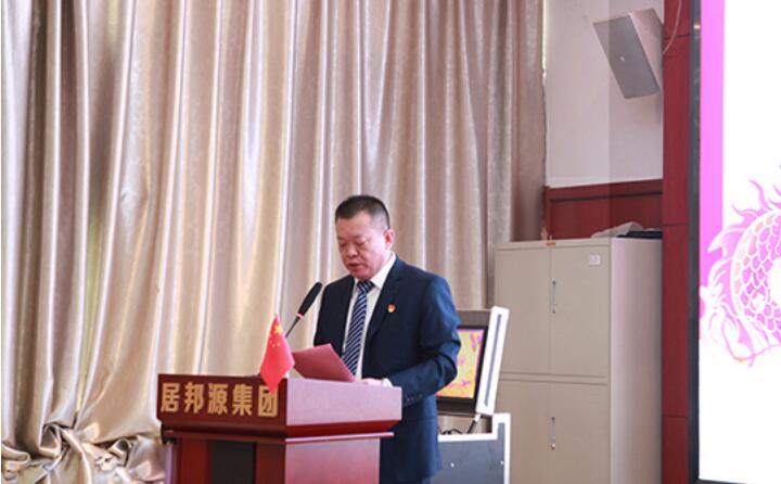 會議伊始，孫總對2023年度取得的各項成績進行了總結匯報。并提前向大家送上了新春祝福，祝大家新春快樂，幸福安康。.jpg